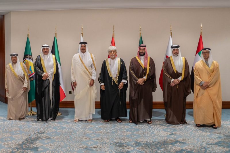 قادة المجلس في ختام القمة